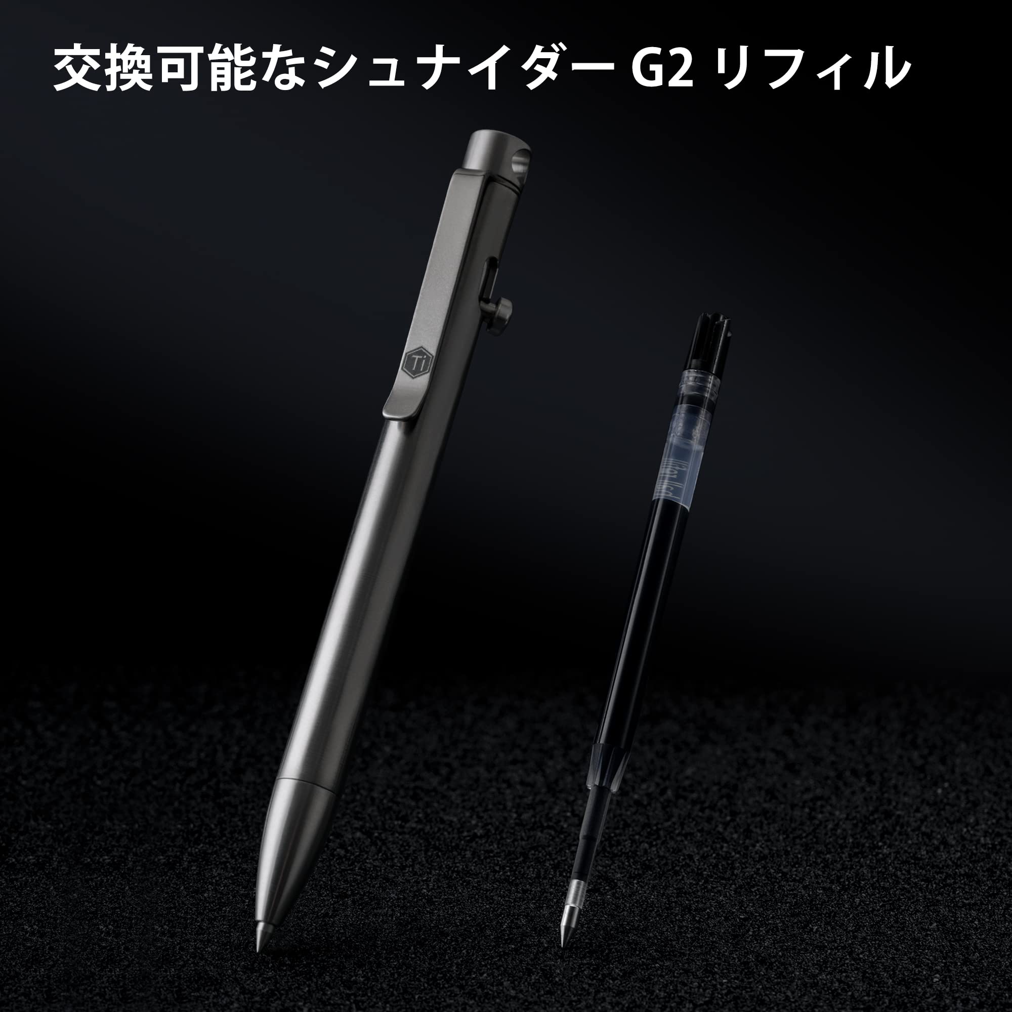 Amazon | KeyUnity 多機能ペン クリップ付き コンパクト KP01 格納式